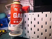 宜家洞洞板
