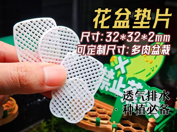 https://makerworld.bblmw.com/makerworld/model/US8f517239f95304/design/84c5fa09d9b9848d.jpg