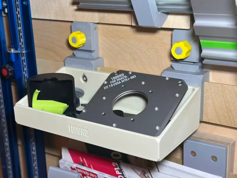 多用途收纳托盘 4个尺寸可选 Muti-Tray, 4 sizes available