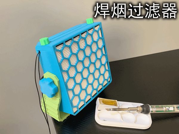 https://makerworld.bblmw.com/makerworld/model/US8f677fc7deb8b/design/2025-03-13_de11adbbe37e8.gif