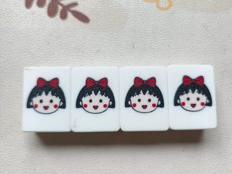 樱桃小丸子麻将牌