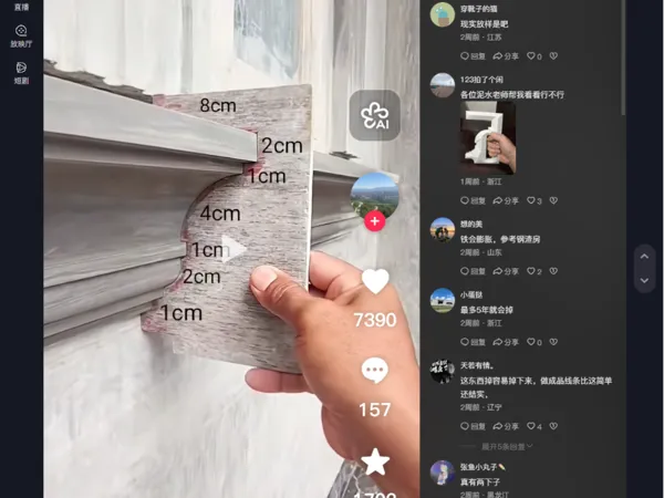 https://makerworld.bblmw.com/makerworld/model/US8f72cd6cfec0e9/design/2026-01-03_ee436627c35ec8.png