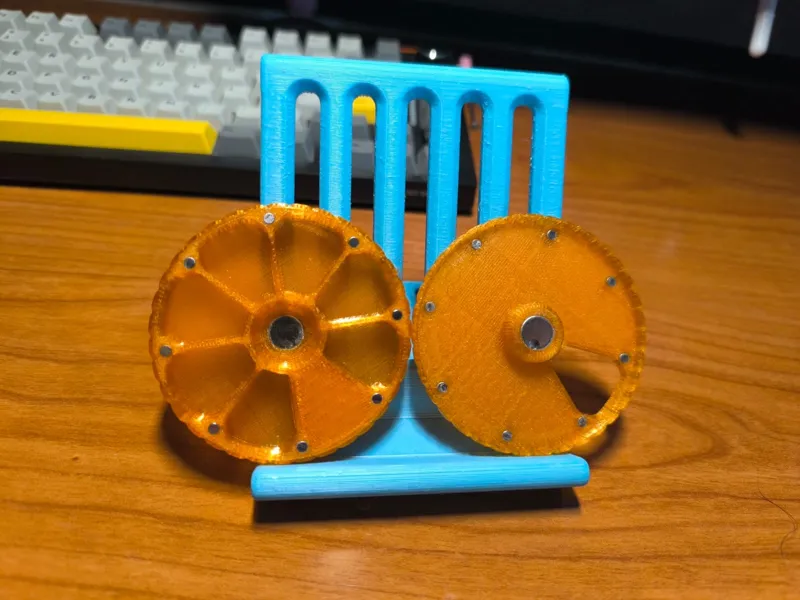 Magnetic pillbox