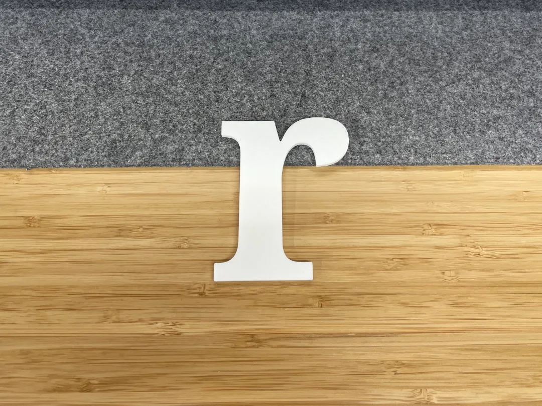 Lettre décorative minuscule R