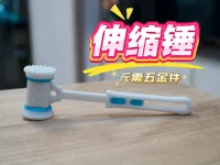 V1标准版,(87克耗材消耗)
