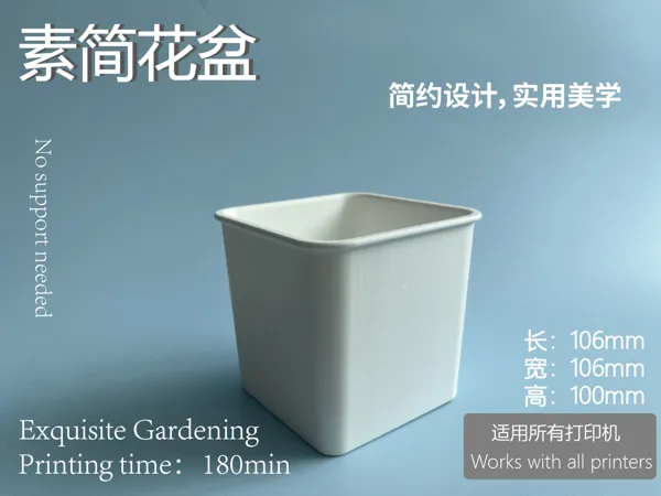 https://makerworld.bblmw.com/makerworld/model/US8f8f036e345436/design/2025-07-09_6120eef4dbbef.jpg