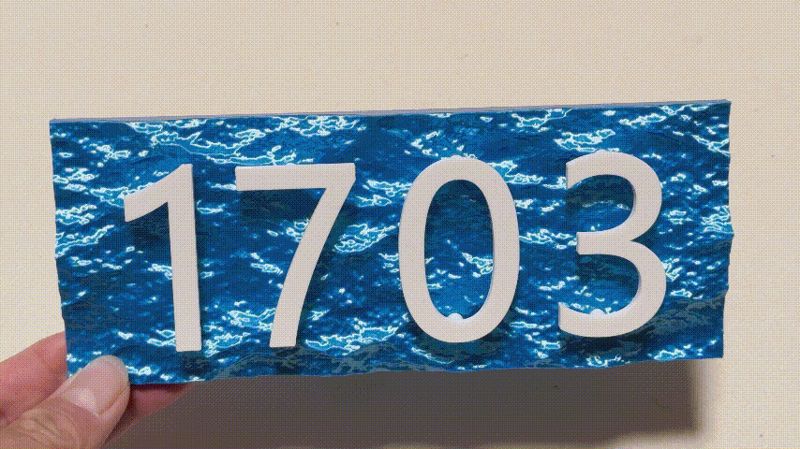 数字门牌2 另一种海浪底板