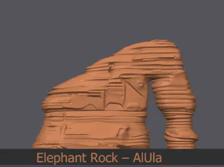 Elephant Rock – AlUla