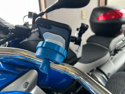 Anti-Vibration  Phone Mount for 22mm Handlebars