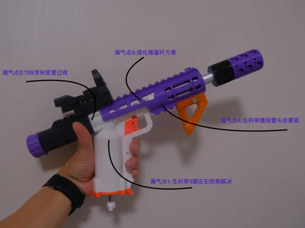 https://makerworld.bblmw.com/makerworld/model/US8fa568f04d6d3f/design/2024-07-18_36c41437686118.jpg