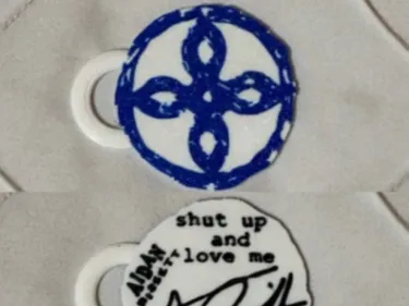 Aidan Bissett Keychain