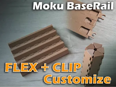 Moku - Base Rail FLEX