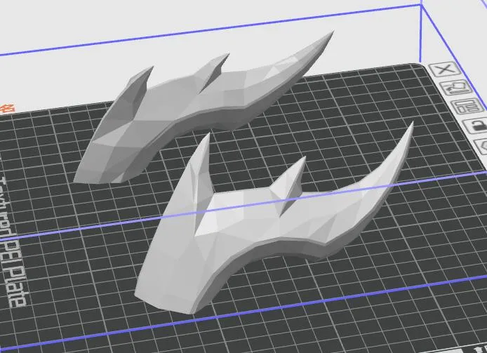 Monster Hunter World :Iceborne Altoren armor horn