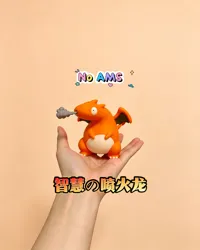 10cm多色全分件(No AMS)