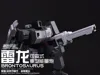 Thunder Dragon Variable Heavy Energy Cannon
