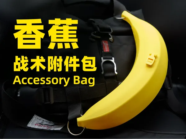 https://makerworld.bblmw.com/makerworld/model/US8fbef3d281257b/design/52a5d8db-7cbc-46bf-ae20-133decc6c10f.webp