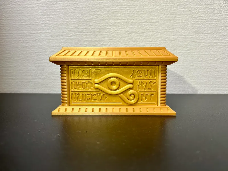 Yu-Gi-Oh! Millennium Puzzle Box - 1:1 Scale Prop