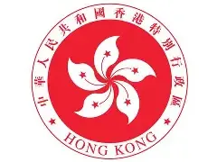 hong kong china rugby union lightbox