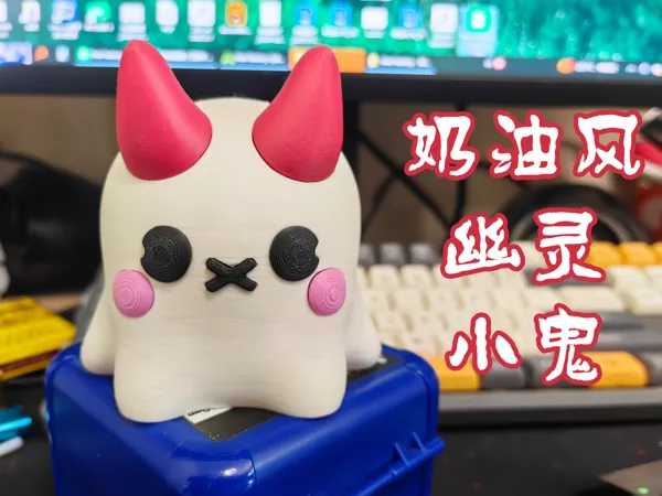 https://makerworld.bblmw.com/makerworld/model/US8fdb29d6e5bf3/design/2025-03-23_6ce5e273178ce.jpg