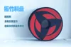 Obito/Kakashi Mangekyo Sharingan Spool