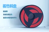 带土/卡卡西万花筒血轮眼料盘