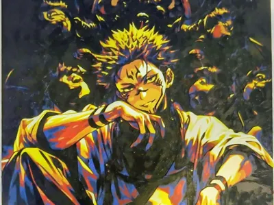 Sukuna Huforge