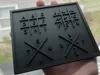 Normal Pigpen Cipher Key
