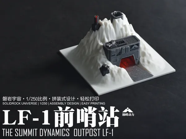 https://makerworld.bblmw.com/makerworld/model/US8ff0c2b9d9087a/design/2025-03-19_04f140266e98d.png