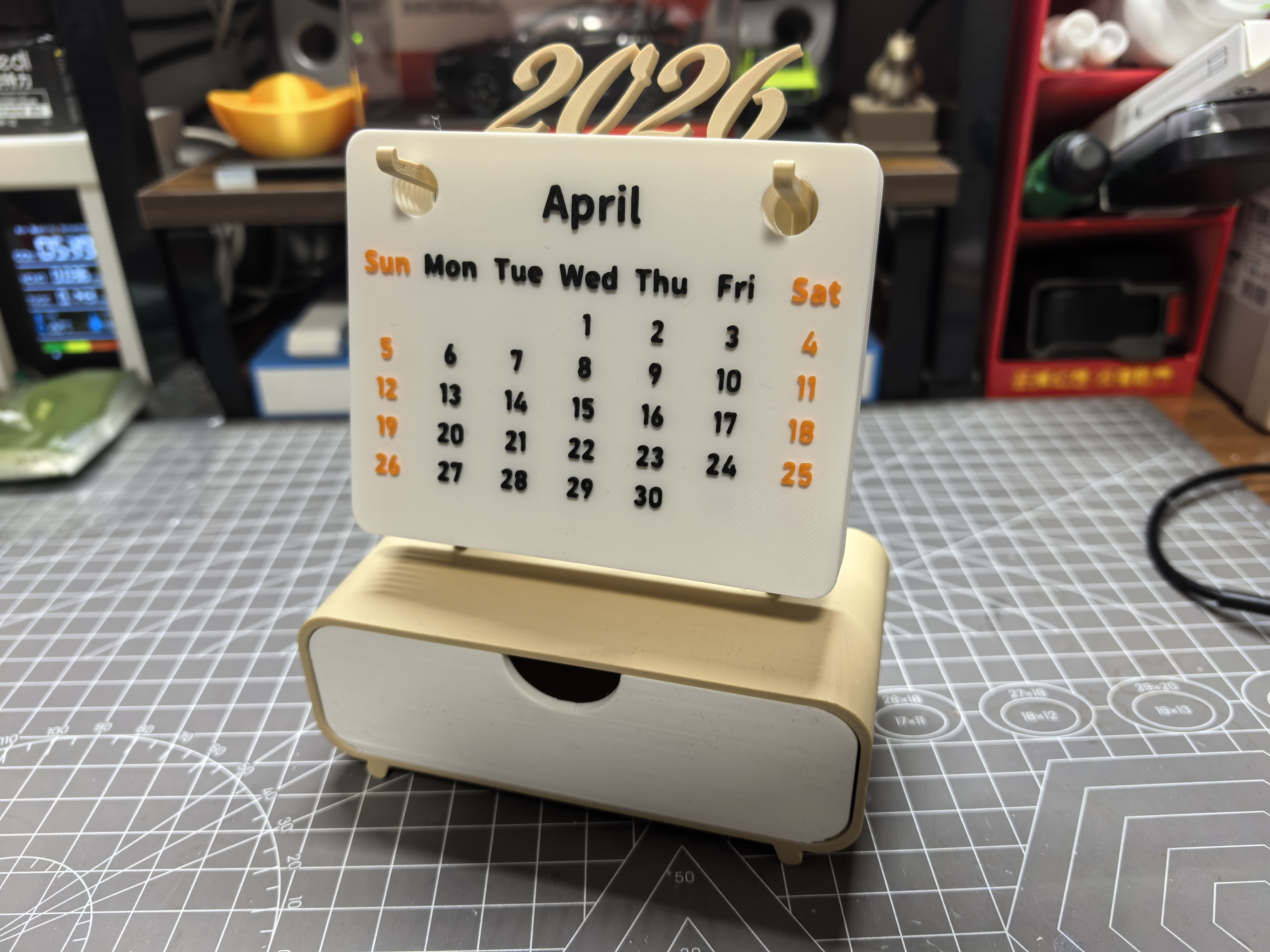 Miniatura 1 do modelo 3D 简约2026年日历收纳盒