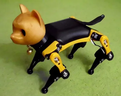 Servo mounted Cat Head with Distance Sensor