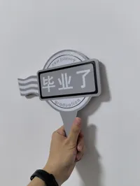 1.0 3色1盘打印
