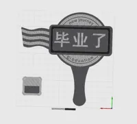 70%大小 A1mini可打印