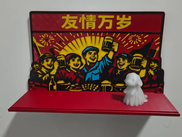 https://makerworld.bblmw.com/makerworld/model/US9027ff62ce65a4/design/60e18d3a2bf6fb07.jpg