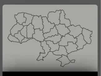 Ukraine Map Key Holder with Shelf