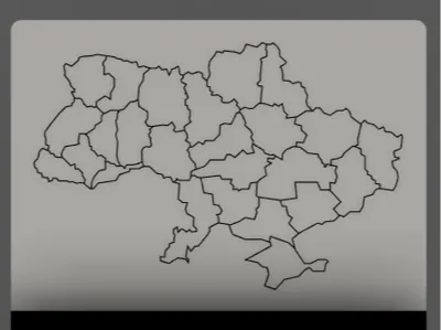 Ukraine Map Key Holder with Shelf