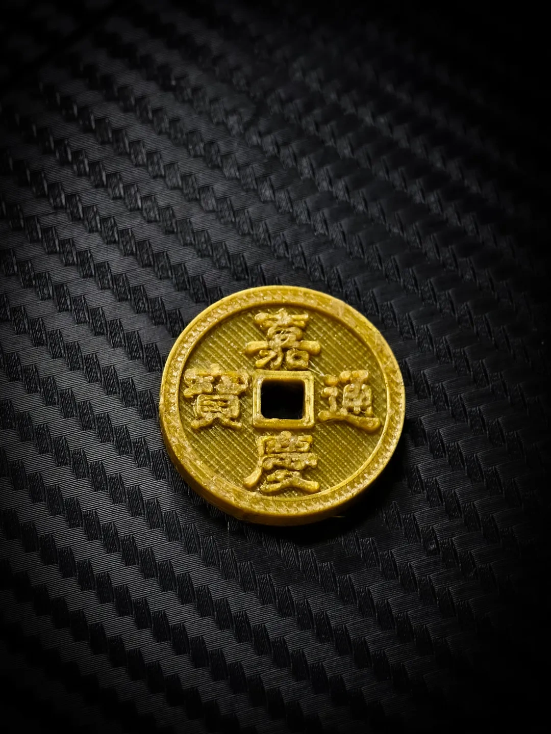 Miniatura 6 do modelo 3D 招财镇宅驱邪：小五帝钱/摆摊必备/低成本