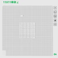 DIY用打印配置