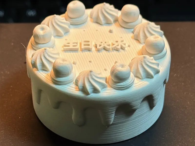 生日蛋糕