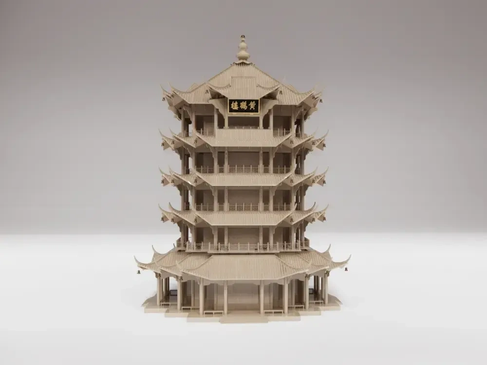 黄鹤楼（加支撑）