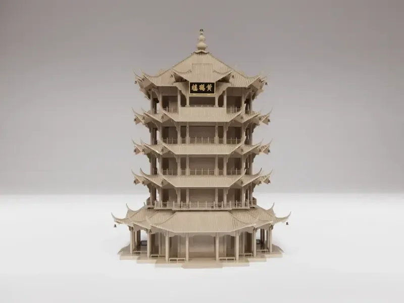黄鹤楼（加支撑）