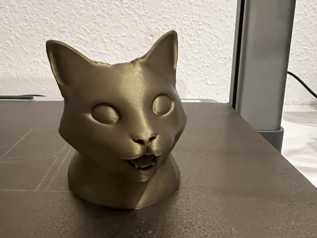 Tête de chat décorative