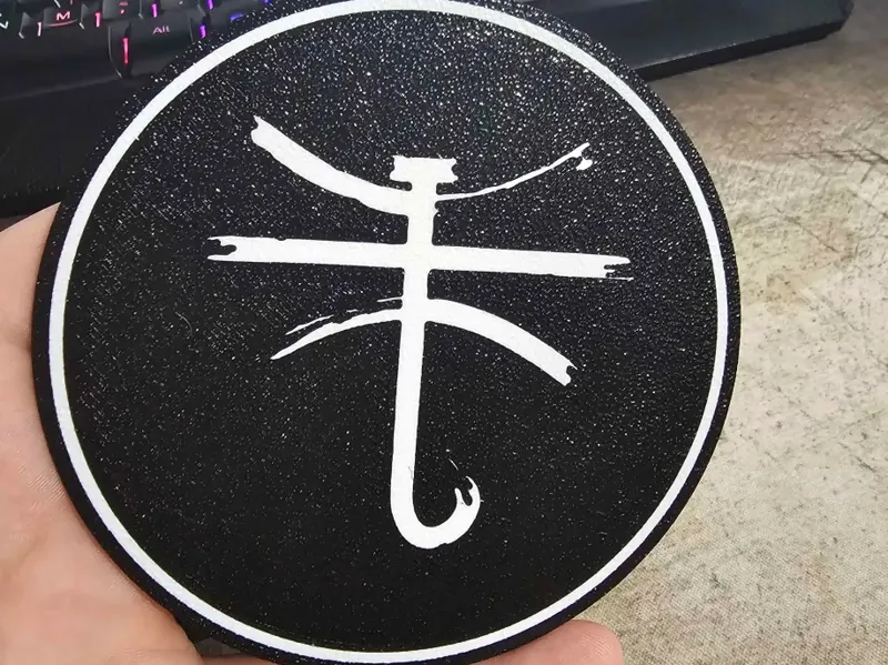 Chaugnar Faugn Coaster