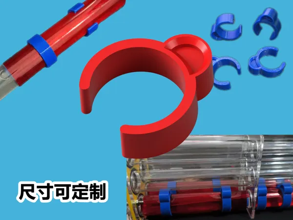 https://makerworld.bblmw.com/makerworld/model/US905c7589dab17f/design/2025-10-26_887c5b080c749.png