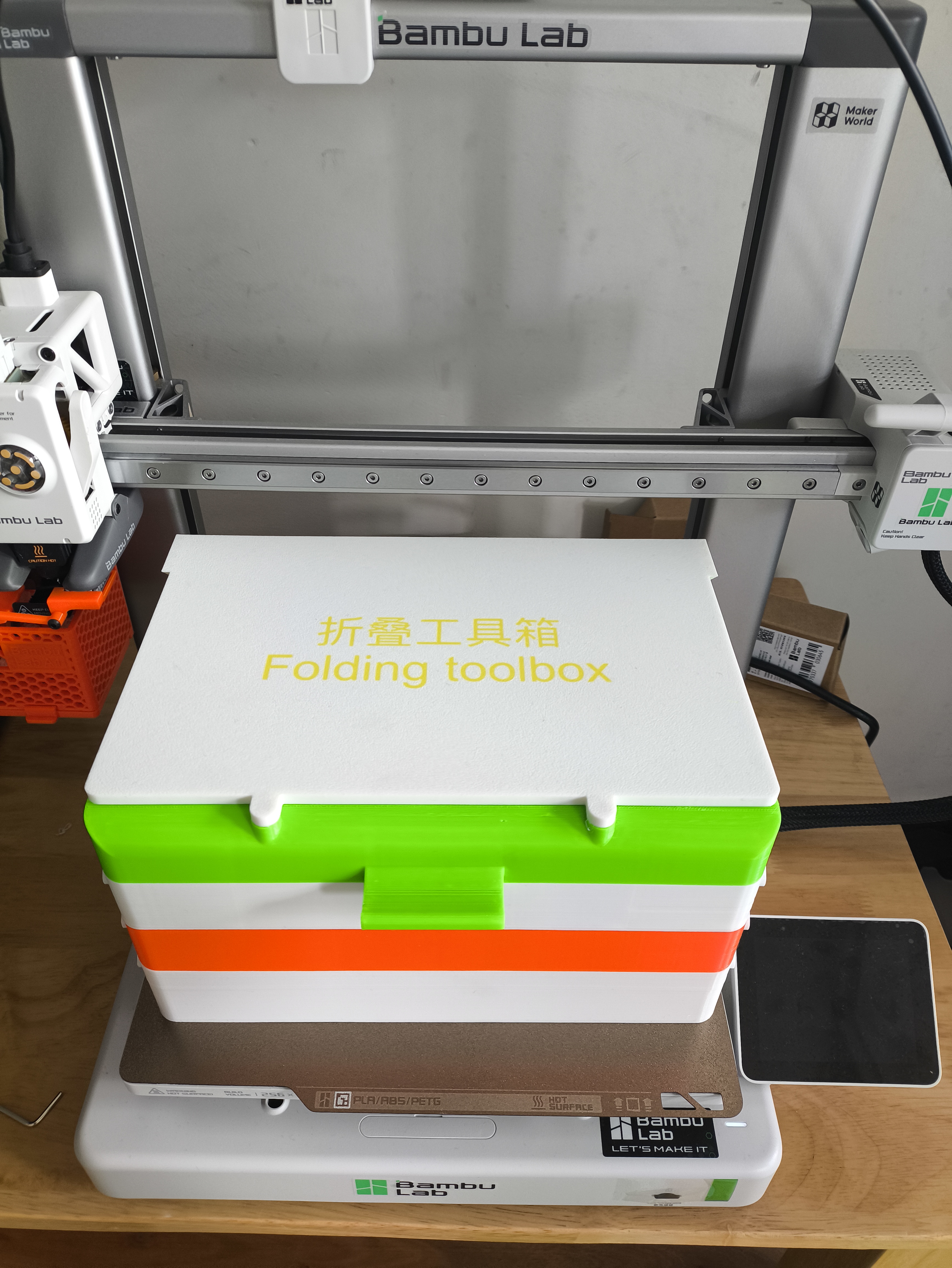 Miniatura 1 do modelo 3D 折叠工具箱2.0版本（联动版）