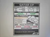 qatar 25