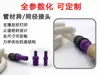 Three common reducer sizes are 16-12mm, 20-16mm, and 25-16mm