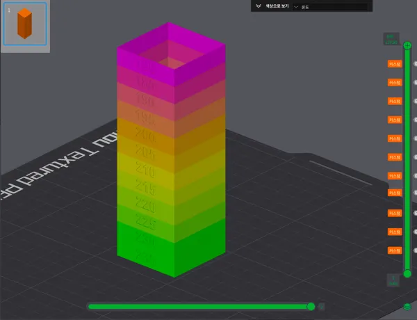 https://makerworld.bblmw.com/makerworld/model/US906bc132be4fc5/design/2024-02-21_6c987e872f38b.png