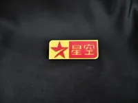 0.12mm 层高, 2 层墙, 15% 填充