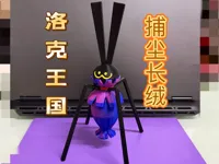 0.2mm 层高, 2 层墙, 15% 填充