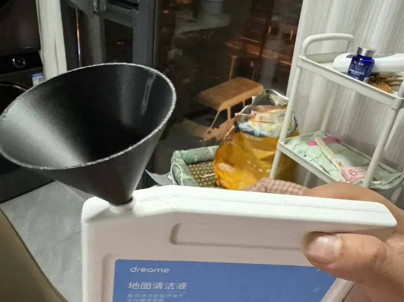 追觅 小米 石头 扫地机器人 清洁液添加漏斗